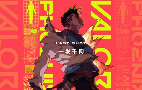 开元棋牌官网-冠军之争将达到白热化，胜者将尽显雄风的简单介绍