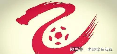 马里兰大学足球队外援能量爆棚，助力冲击亚洲的简单介绍